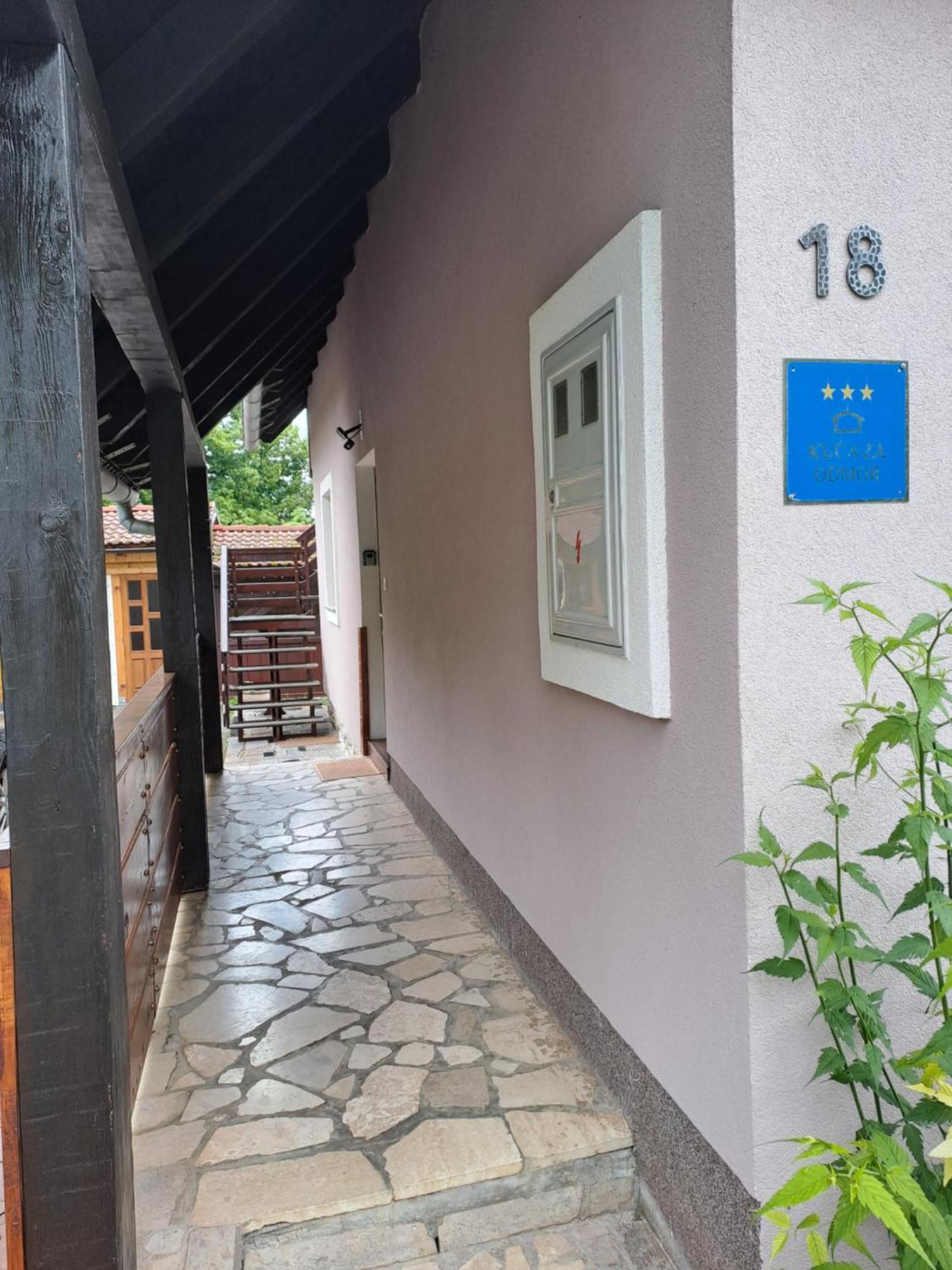 Guesthouse Andrea Poljanak Extérieur photo